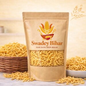 Swadey Bhujia – Golden Delight
