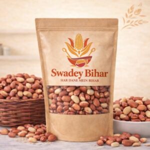 Swadey Bedam – Desi Dhamaka