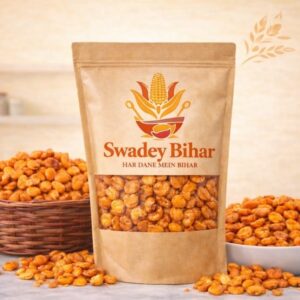Swadey Masala Chana Dal