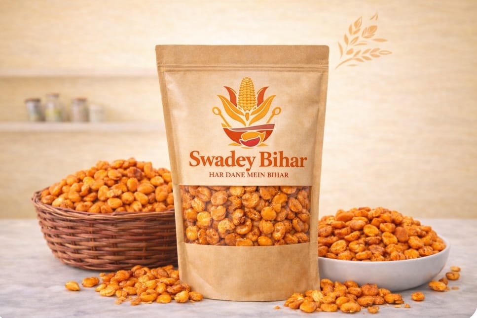 Swadey Masala Chana Dal