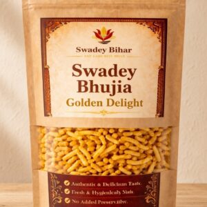 Swadey Bhujia – Golden Delight - 450 Gram