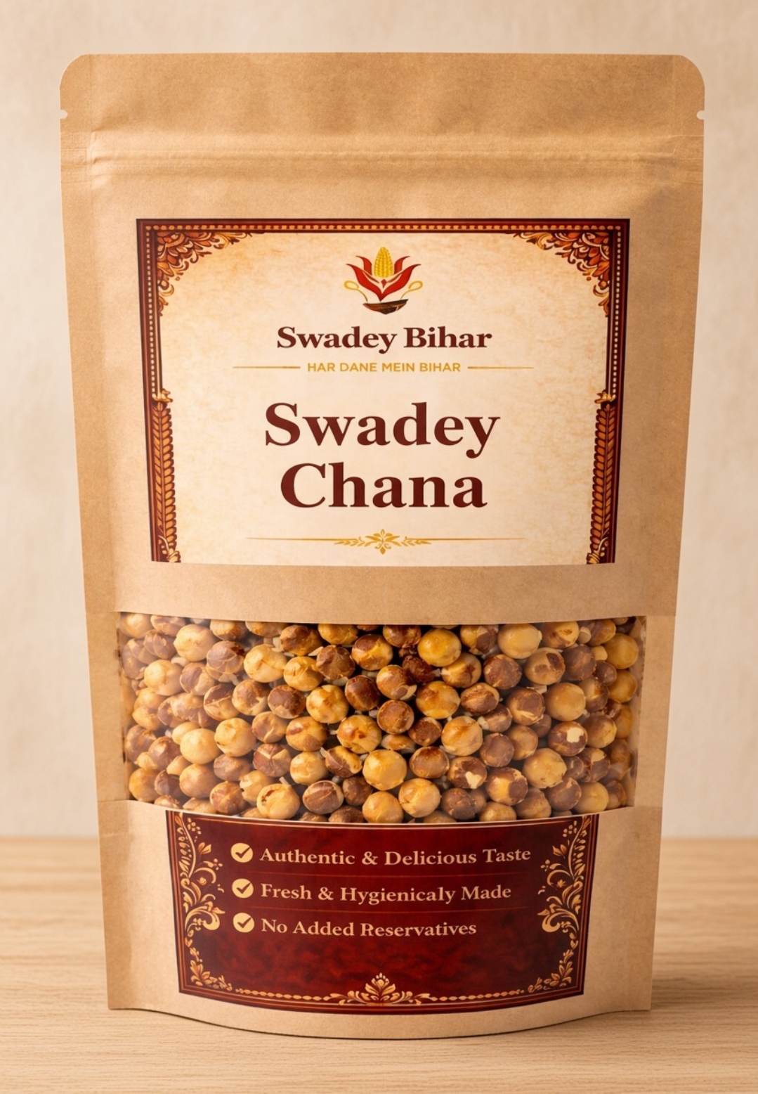 Swadey Chana-450 Gram