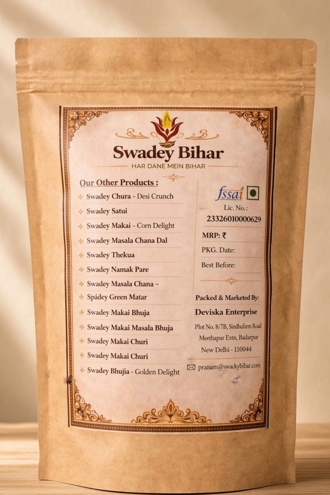 Swadey Chana-450 Gram - Image 2